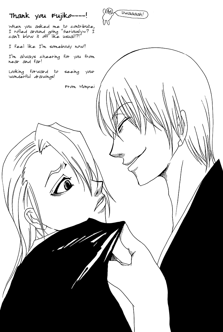 5531_Oneshot (Complete)_MTFNG_ixtab_033.png